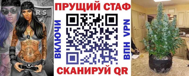Купить наркотики Петухово СК  ГАШИШ  MDMA  Конопля 