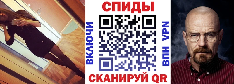 Amphetamine Premium купить Петухово