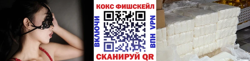купить закладку  Петухово  COCAIN Перу 