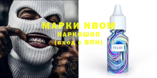 гидропоника Балабаново