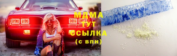 хмурый Балахна