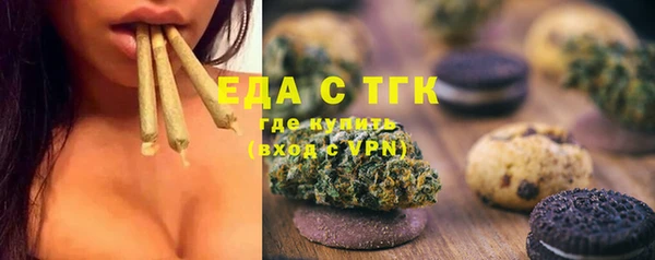 хмурый Балахна
