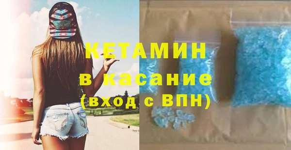 гидропоника Балабаново