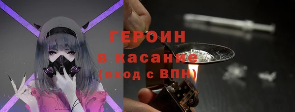 хмурый Балахна