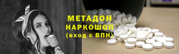 молекула духа Арсеньев