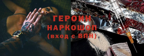 гидропоника Балабаново