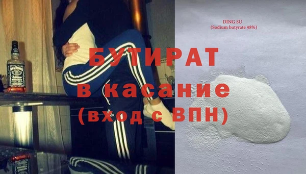 хмурый Балахна