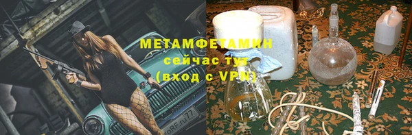 хмурый Балахна