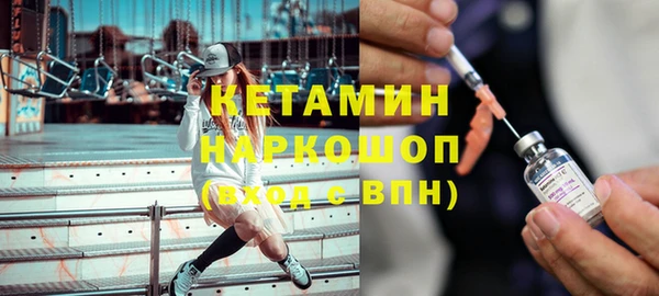 гидропоника Балабаново