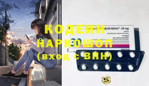 гидропоника Балабаново
