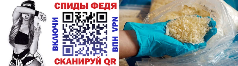 Метамфетамин мет  Петухово 