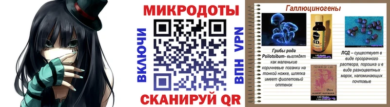 OMG ссылки  Петухово  Галлюциногенные грибы Psilocybe 